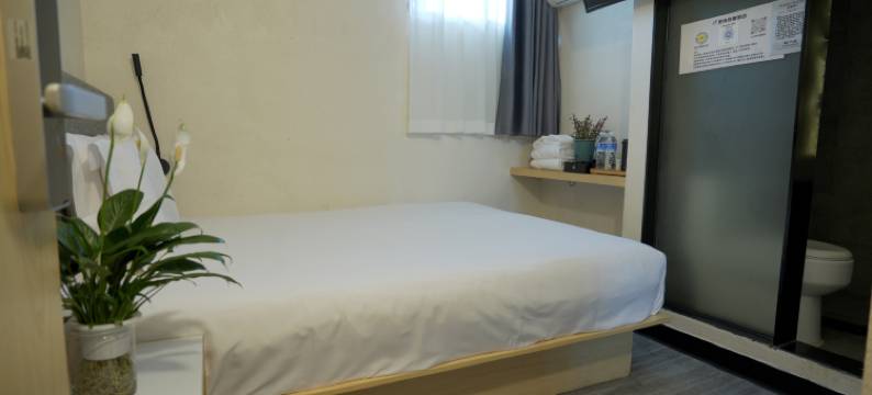 U2哟兔.梓酒店(成都武侯祠华西医院店)图片