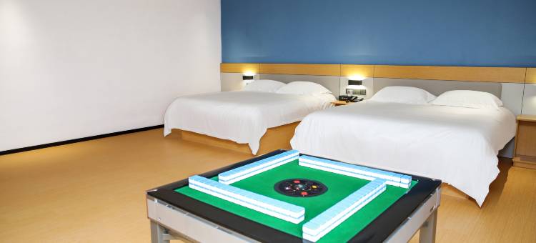 鼎居臻品酒店(泰安火车站汽车站店)图片