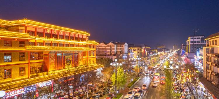 洛阳瑞莱悦旅酒店(丽景门十字街洛邑古城店)图片