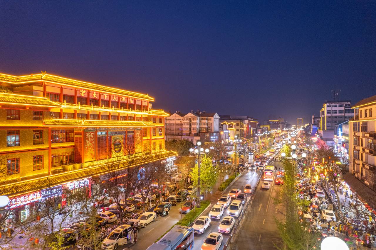 洛阳瑞莱悦旅酒店(丽景门十字街洛邑古城店)图片