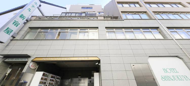 新宿屋酒店(Hotel Shinjukuya)图片