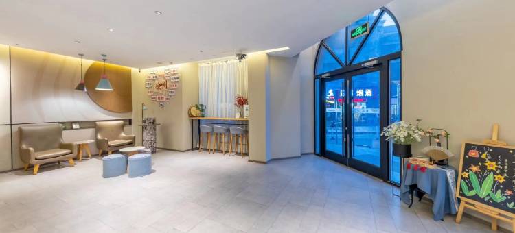 如家酒店·neo(徐州金鹰国际购物中心店)图片