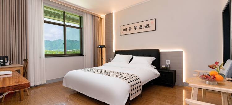 星眠·度假民宿(桐庐OMG心跳乐园店)图片