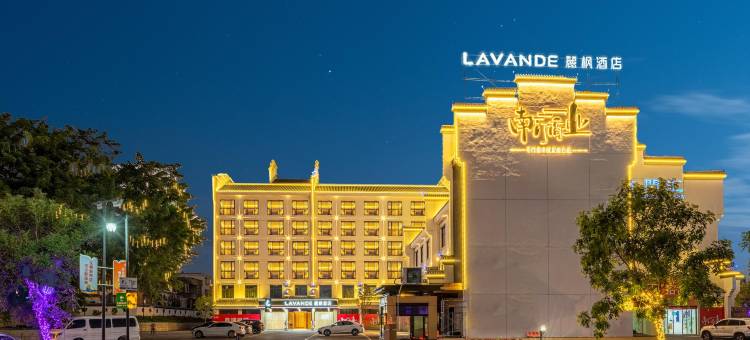 麗枫酒店(珠海斗门御温泉店)图片