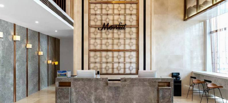 嘉隆曼福特酒店(万达广场国际会展中心店)图片