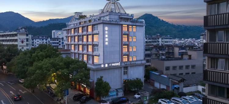 桐庐云熹酒店(杭州桐庐店)图片