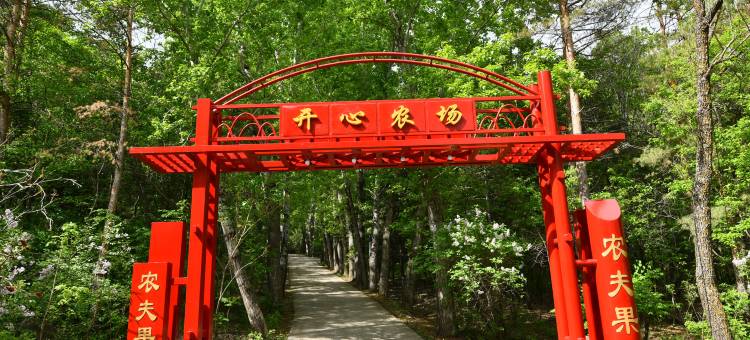 镜泊湖雪乡湖畔度假酒店图片