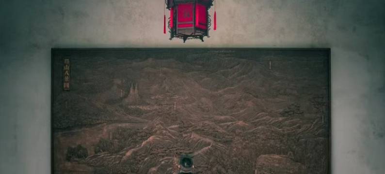 眉山东坡希尔顿惠庭酒店图片