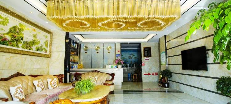 会泽亿豪酒店图片