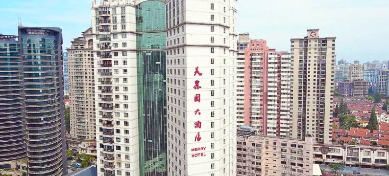 上海美丽园大酒店图片
