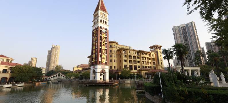 南京苏宁环球大酒店(柳州东路地铁站1914商业街店)图片