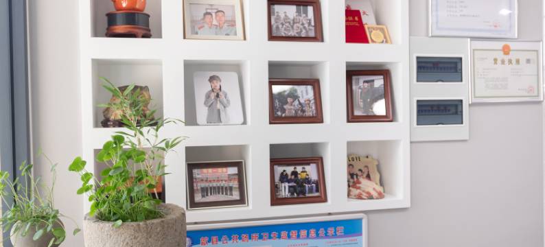 歙县徽源壹零陆民宿(徽州古城店)图片