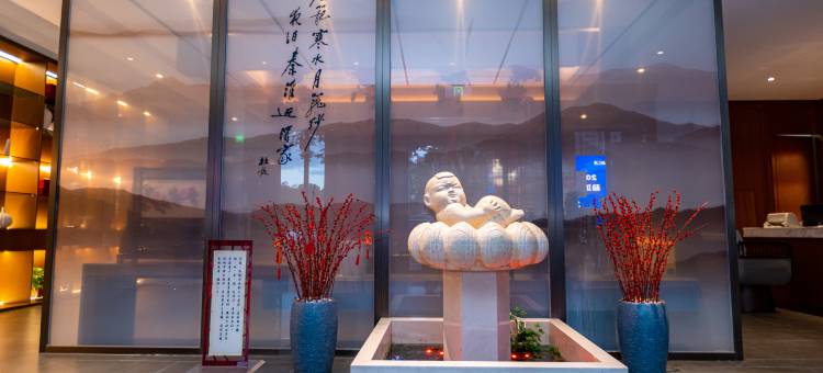 秦淮人家酒店(盐城宝龙广场水街店)图片