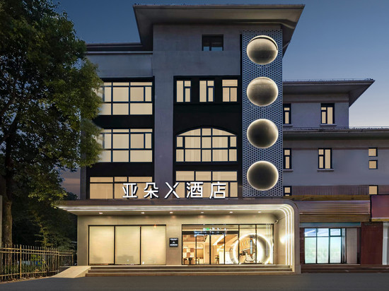 上海莘庄颛桥万达亚朵X酒店