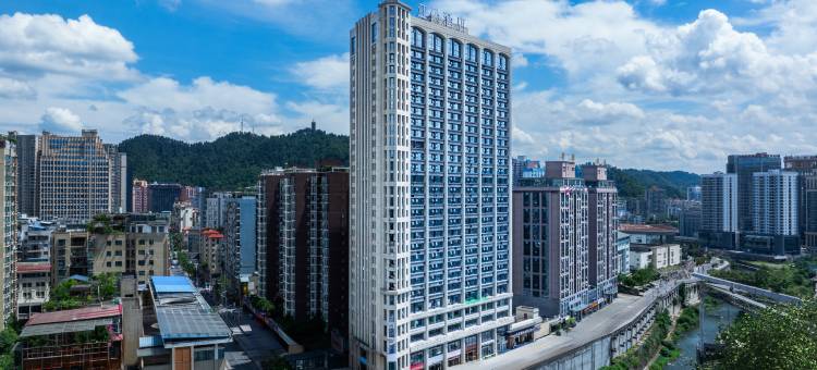 遵义汇川苏州路亚朵酒店图片