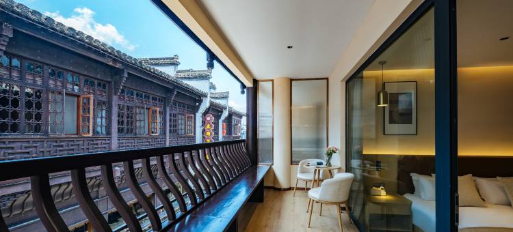 云竹·小筑空间艺术花园HOTEL(屯溪老街黎阳老街店)图片