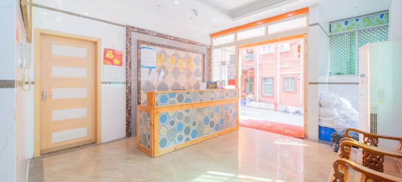 珠海臻颖度假公寓图片