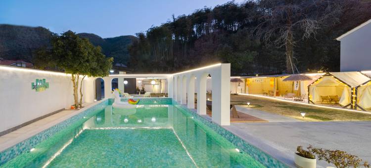 莫干·山也COISINI亲子度假溯溪美宿图片