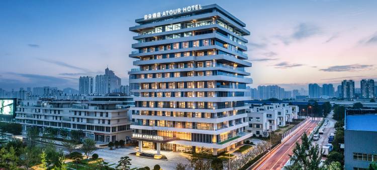 日照潍坊路亚朵酒店图片