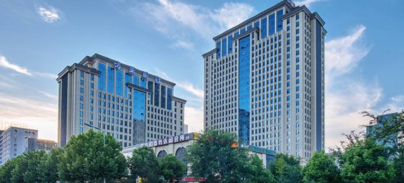 合肥滨湖方莱国际大酒店图片