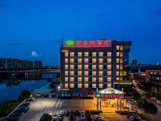 维也纳酒店(广州番禺长隆大石江景花园店)