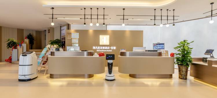 海凡星连锁酒店·轻奢(沙洋胜鑫店)图片