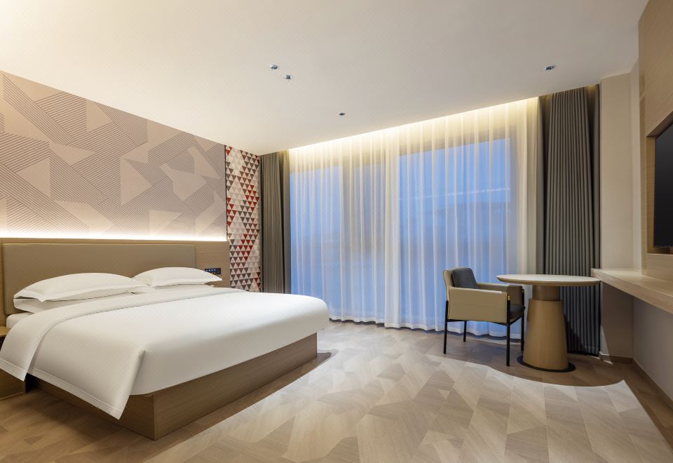 Huayi Collection Hotel (Hubei Minzu University) Hotel Overview