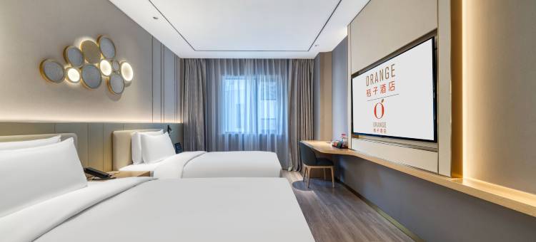 桔子酒店(绍兴上虞店)图片