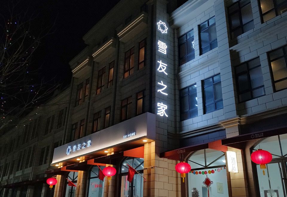 广州山水时尚酒店（花都店）外观图