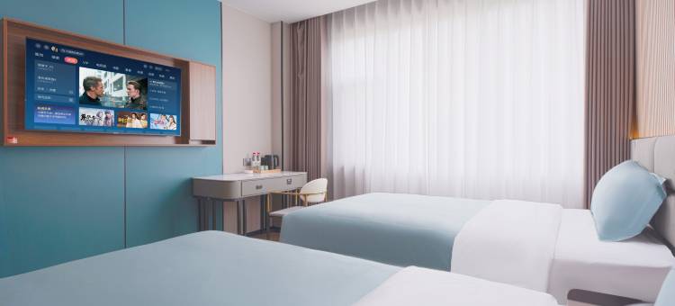 都市花园智选酒店(济宁汶上如意店)图片