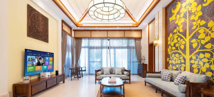 花筑·幸福里度假别墅(陵水清水湾店)图片