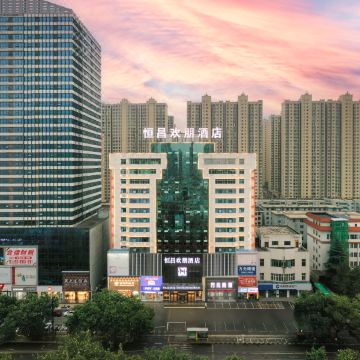 恒昌欢朋酒店(信达广场店)图片
