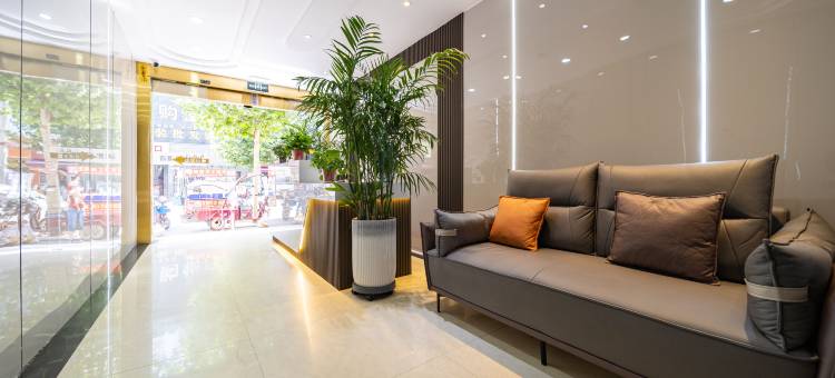 悦漫精品酒店图片