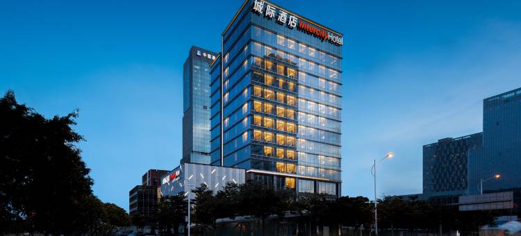 广州南站城际酒店图片