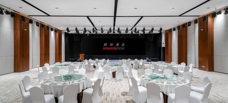 广州南站城际酒店图片