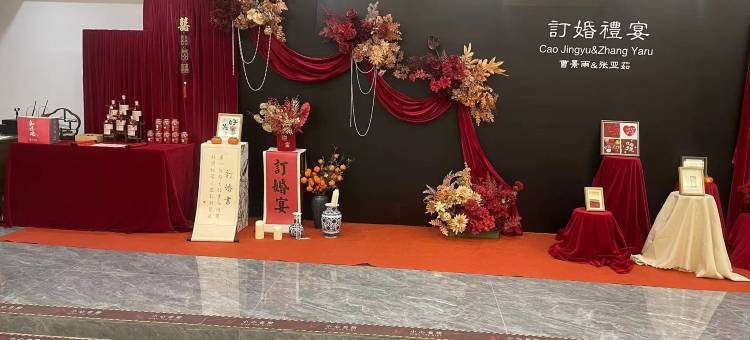 鱼台巴里岛国际酒店图片