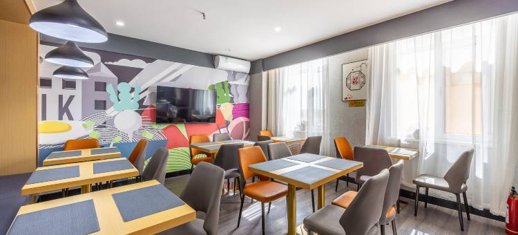 尚客优酒店(皋兰第一中学店)图片