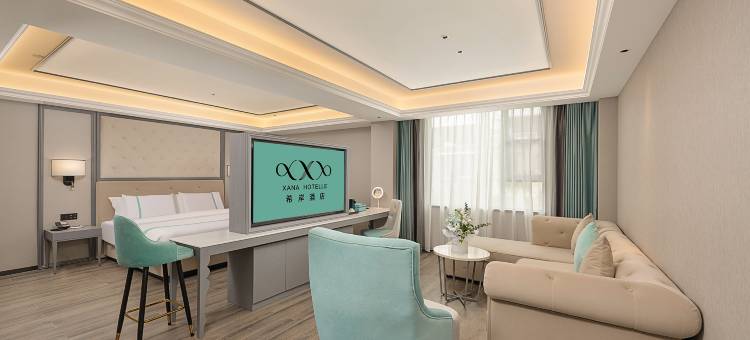 希岸酒店(桂林中心广场象鼻山景区店)图片