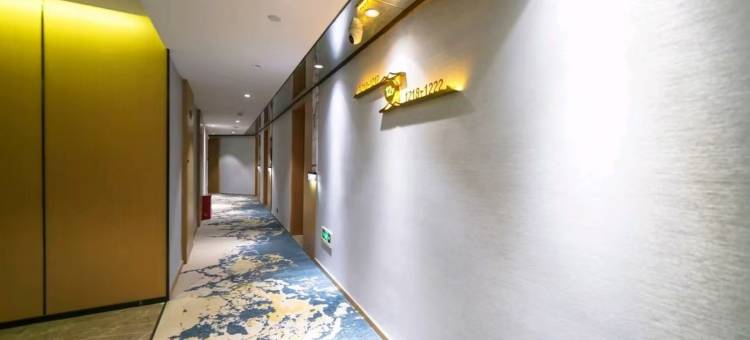 逸柏国际酒店(南昌西站国体中心店)图片