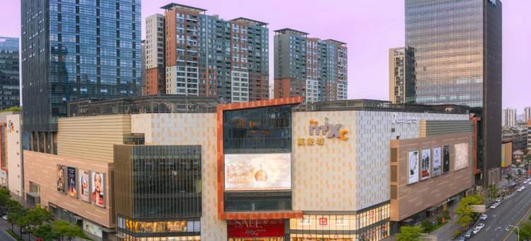 汕头万象城潮汐·美居(龙眼南路美食街店)图片