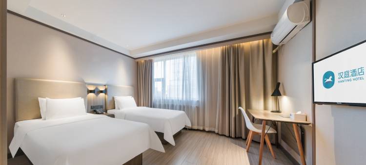 汉庭酒店(淄博八大局火车站店)图片