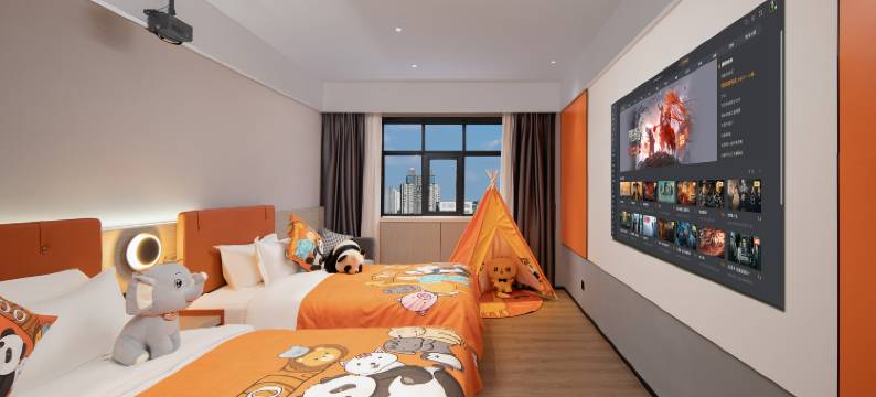 米漾米居酒店(湖南中医药大学晚安工业园店)图片