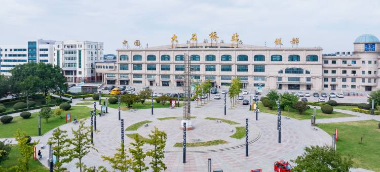 维也纳酒店(营口大石桥市政府火车站店)图片