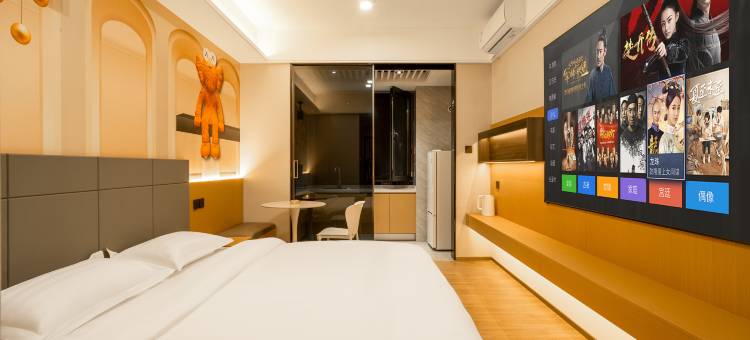 途漫影音酒店(华山环宇城店)图片