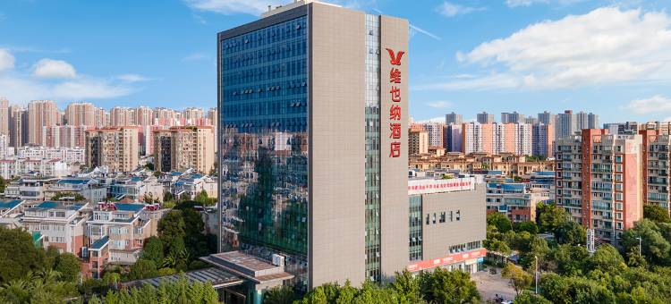 维也纳酒店(昆明彩云北路新亚洲店)图片