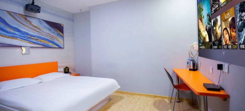 美悦城酒店(太原尖草坪地铁站动物园店)图片