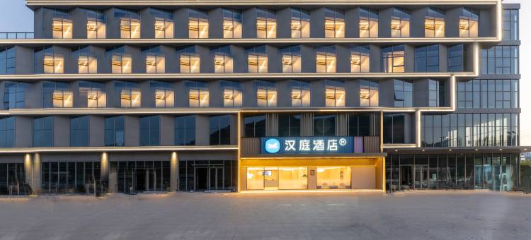 汉庭酒店(温州龙湾机场店)图片