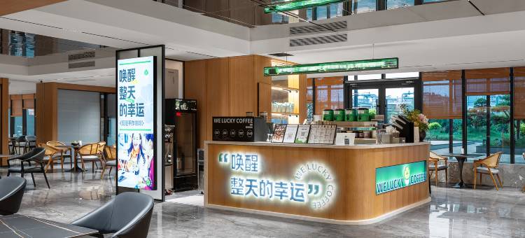 携程酒店-华星谷奈酒店(郑州高铁东站店)预订-华星谷奈酒店(郑州高铁东站店)价格、点评、电话、地址查询-【携程旅行手机版】