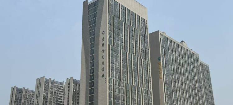 艾尚五月花酒店(合肥万象城奥体中心店)图片
