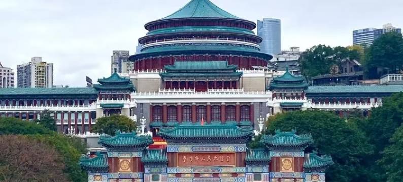城墙酒店(解放碑洪崖洞店)图片